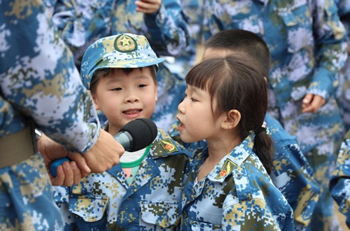 軍事歌曲拉練比賽